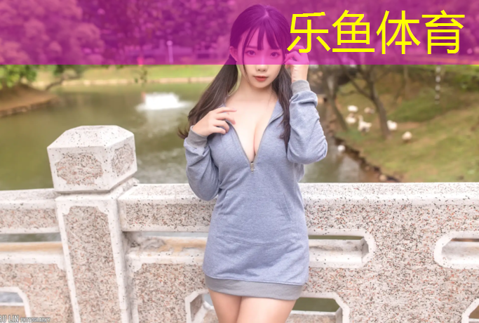 <strong>leyu·乐鱼(中国)体育官方网站,武宣塑胶跑道安装</strong>