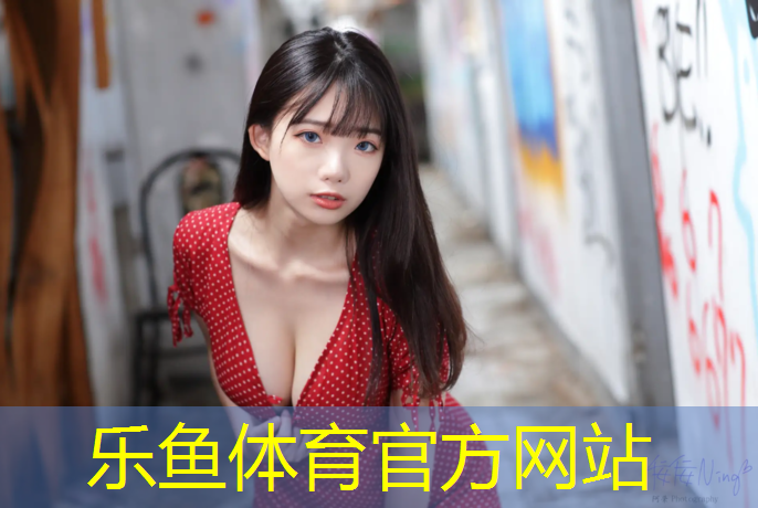 leyu·乐鱼(中国)体育官方网站,拳击训练跆拳道护具有用吗_