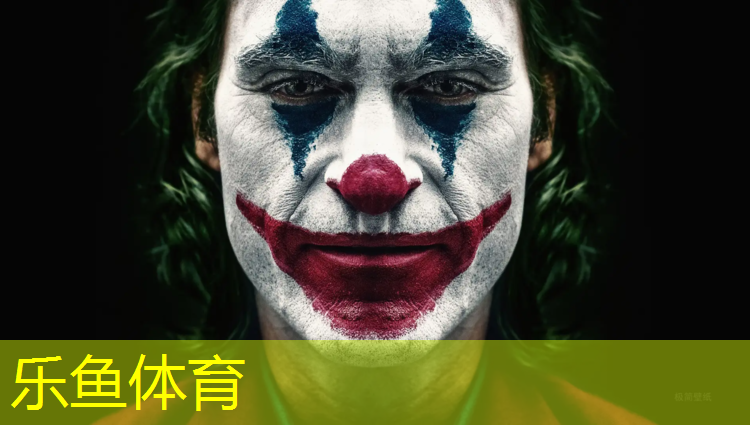 乐鱼体育,塑胶跑道跑步伤膝盖吗_