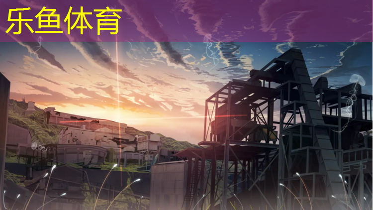 <strong>乐鱼体育,塑胶跑道下雨了很滑</strong>