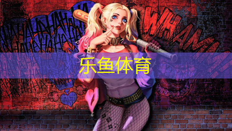 哑铃合