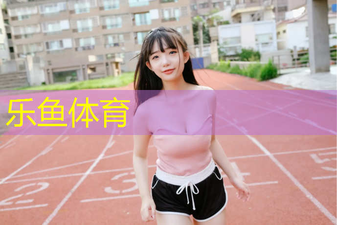 小乔跑步机app官网安卓
