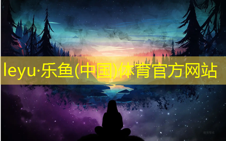 华为易跑跑步机