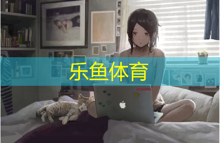 靠背动感单车重心在哪儿