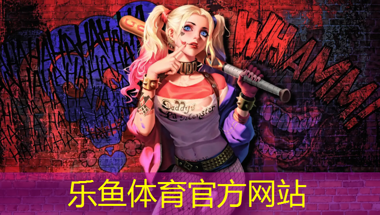 好家庭牌跑步机怎么折叠