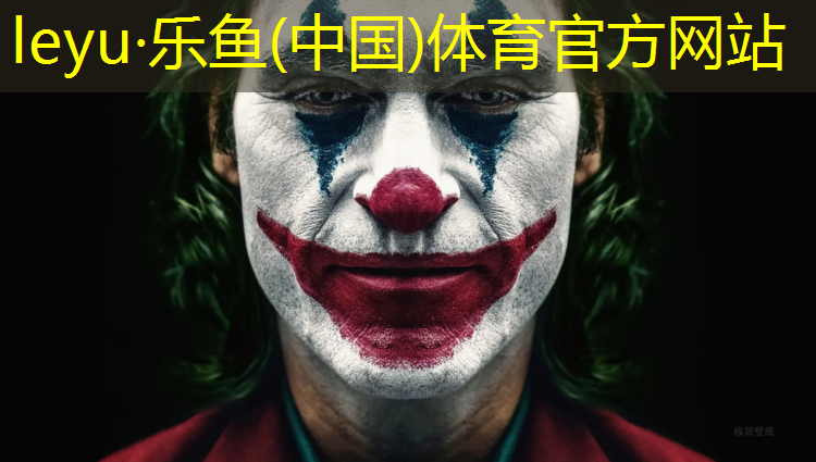 踩动感单车能瘦腿男生