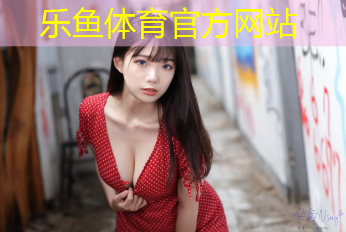 西安乔山跑步机售后电话