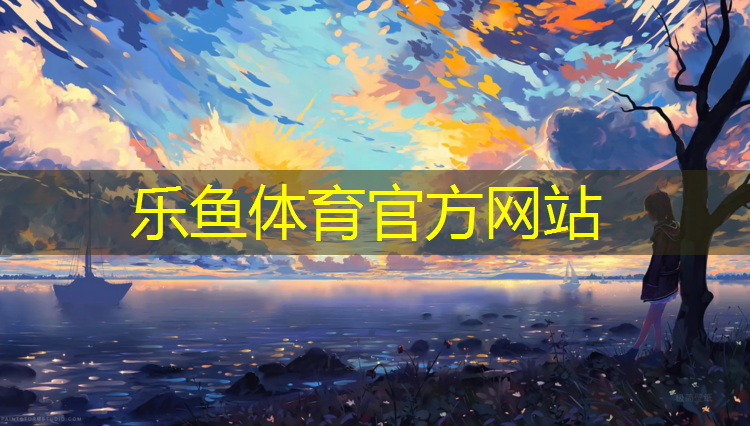体操垫厚点好还是薄点好用