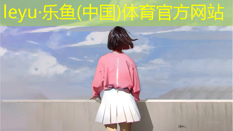 体操垫缝纫过程