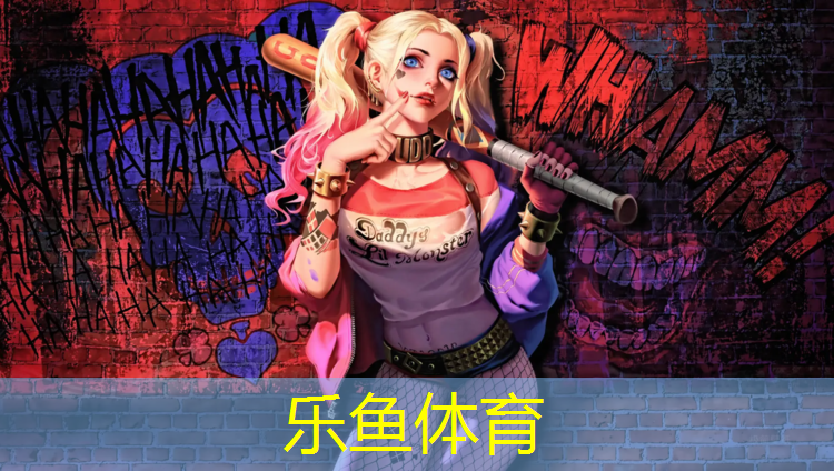 塑胶跑道塑胶颗粒参数