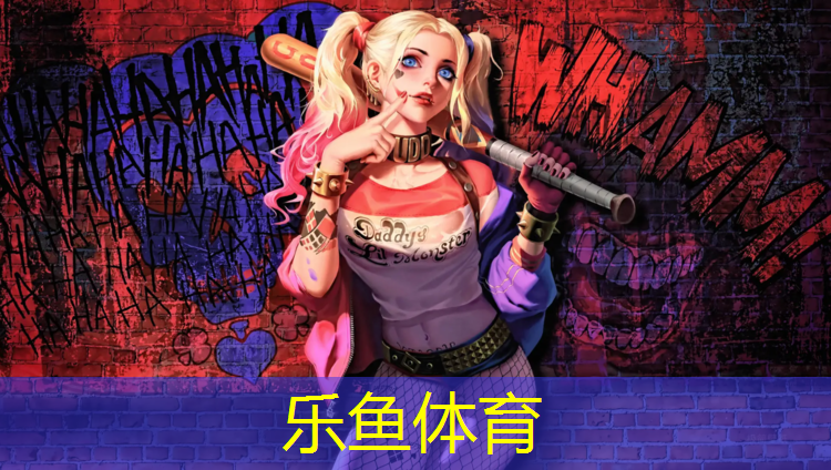 固原预制塑胶跑道保养