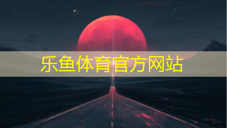 体操垫热合机