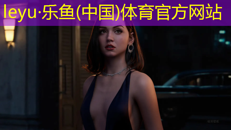通化体育塑胶跑道安装