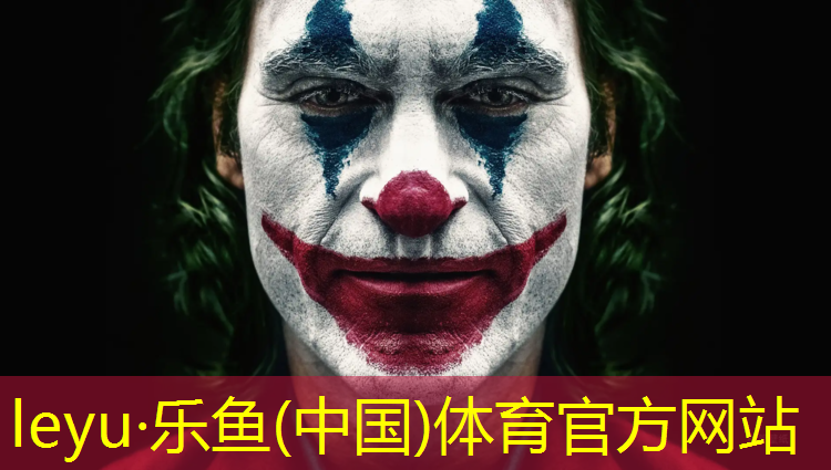 菏泽围挡塑胶跑道施工