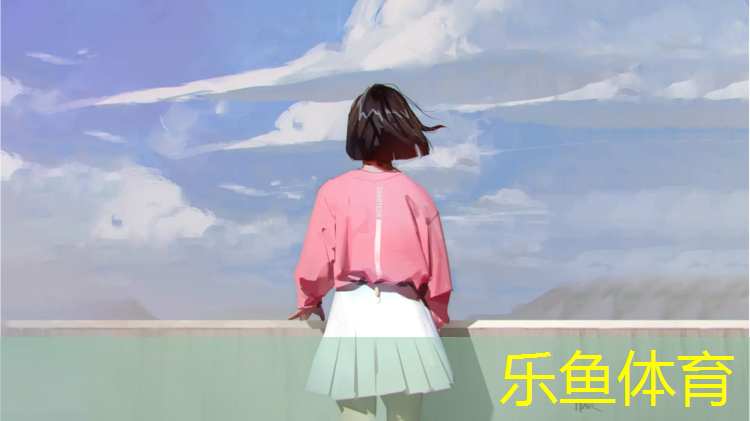 闵行区塑胶跑道安装