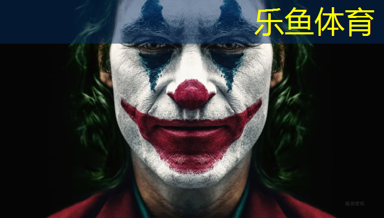 资兴塑胶跑道