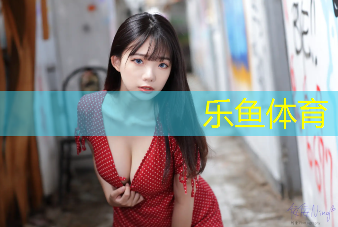泰州跑道塑胶跑道