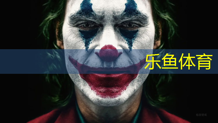 昌邑塑胶跑道材料