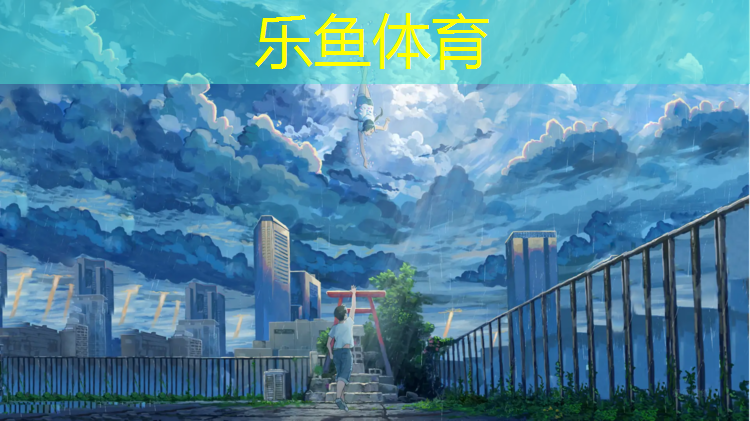 淮安学校塑胶跑道报价
