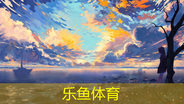 运动体操垫的多种体育游戏