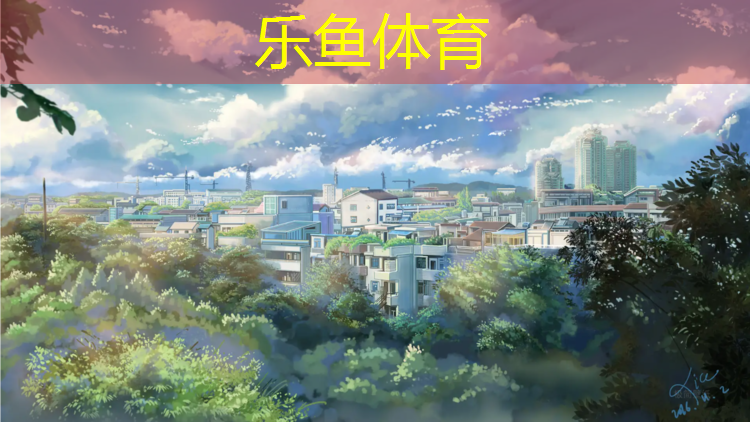 坡道塑胶跑道图
