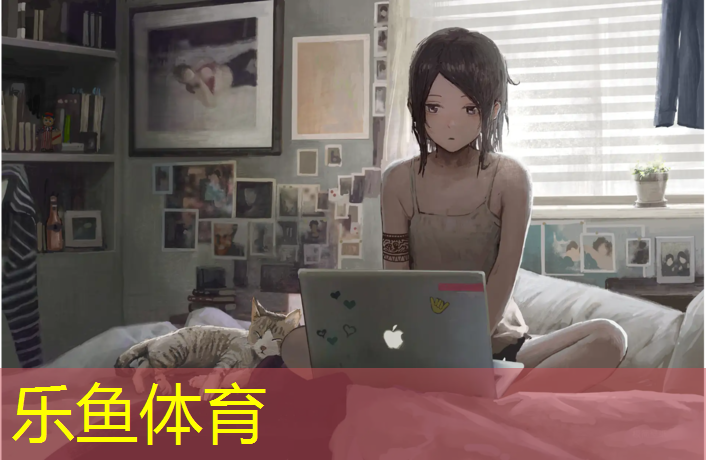 多人塑胶跑道