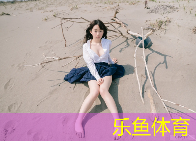 塑胶跑道旧轮胎