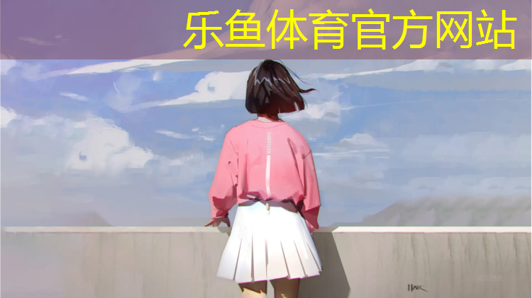 南安小学塑胶跑道