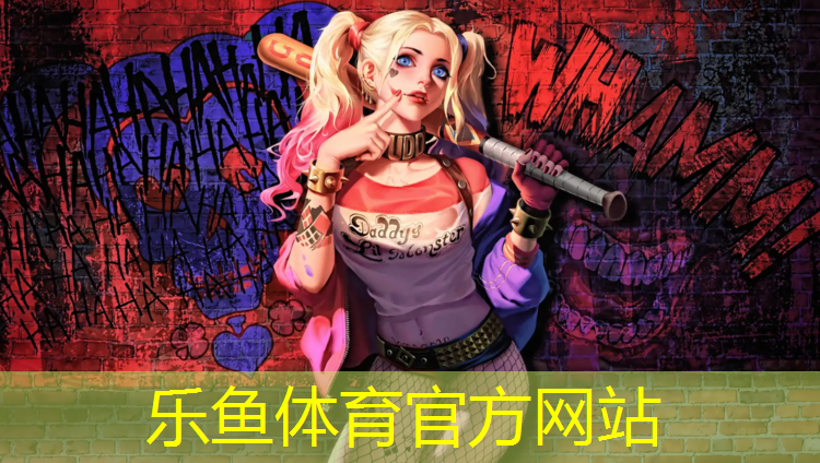 废弃的体操垫怎么利用