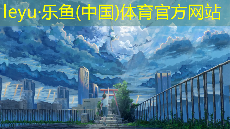 沧州塑胶跑道混合型