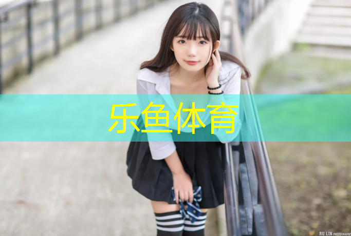 淮安绿色塑胶跑道价格