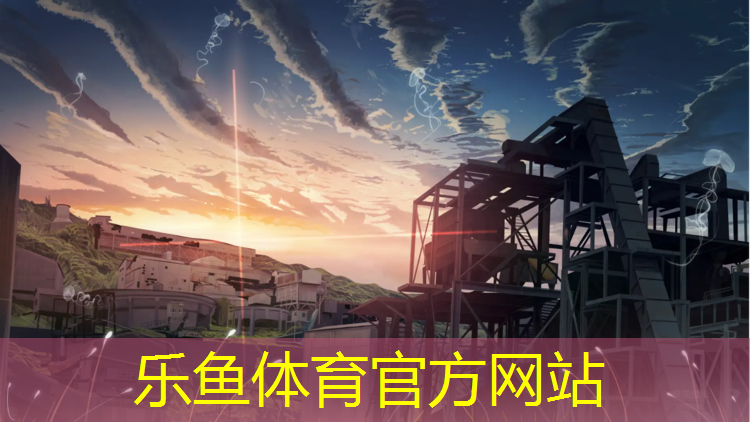 防滑体操垫必看