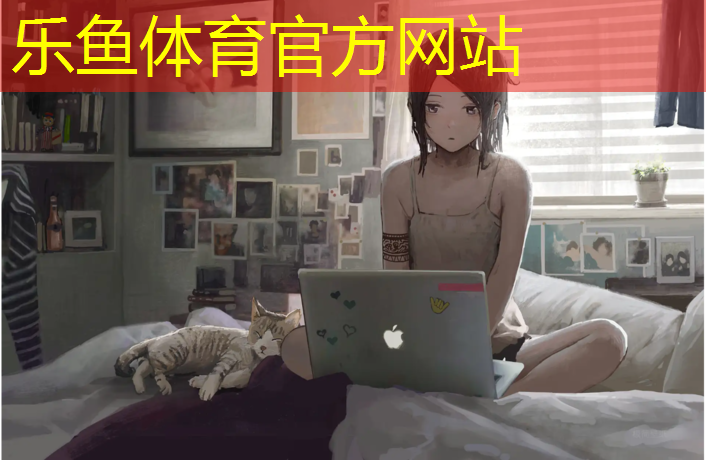 龙泉定制塑胶跑道