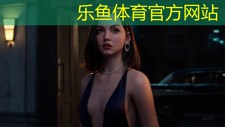 塑胶跑道伤腰