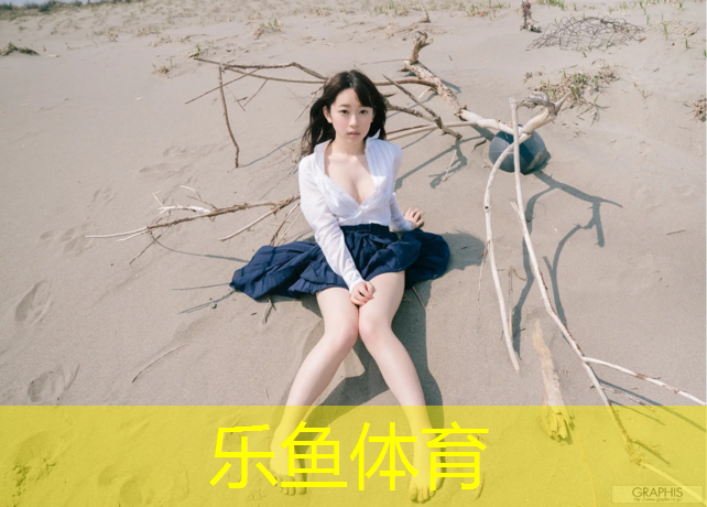 一只脚踏出体操垫什么意思_