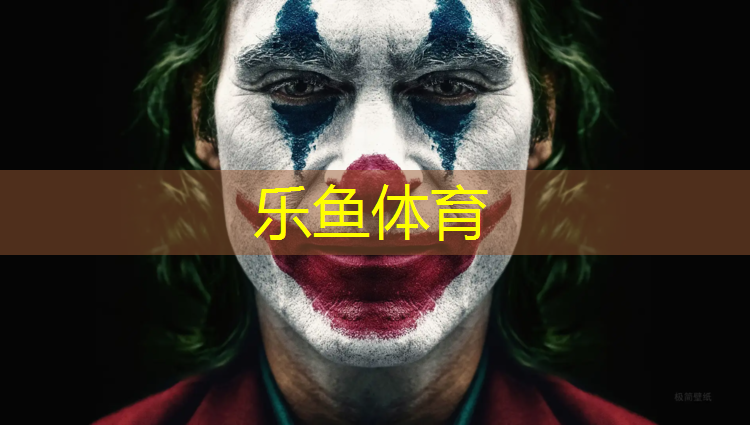 篮球结合体操垫训练