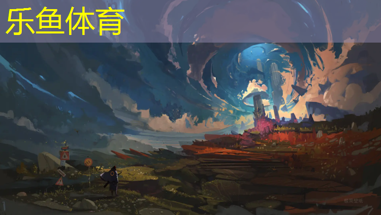 东莞塑胶跑道球场