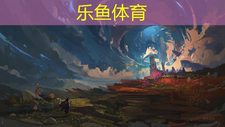 内蒙环保型塑胶跑道生产
