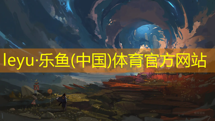 扬州翻新塑胶跑道