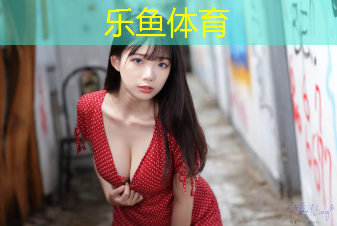 体操垫摆放玩法介绍
