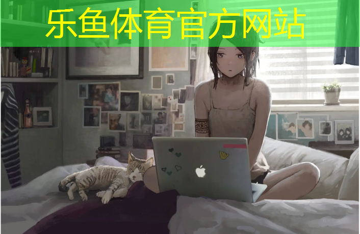 卫辉田径塑胶跑道