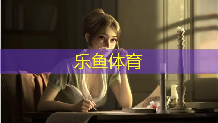 在家用踏步机可以健身吗_