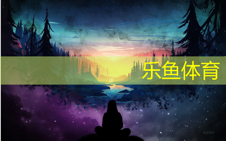 网球网柱歪了
