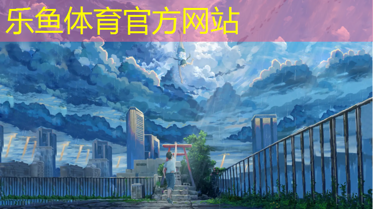 网球网前截击教学方法