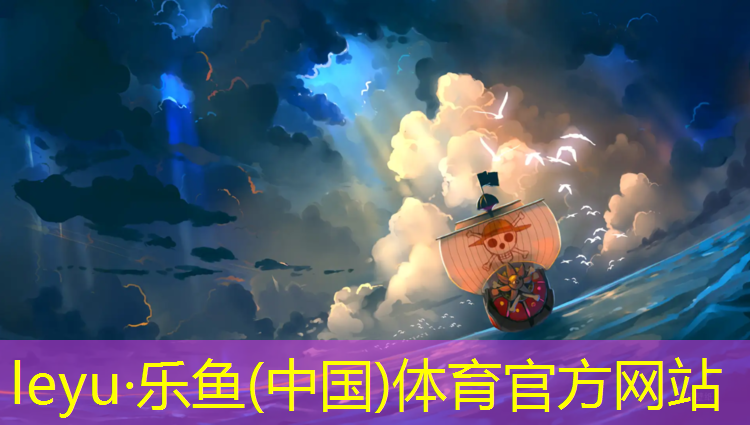 泉州聚氨酯塑胶跑道