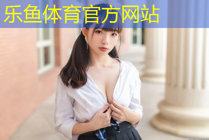 跆拳道智能护具二维码