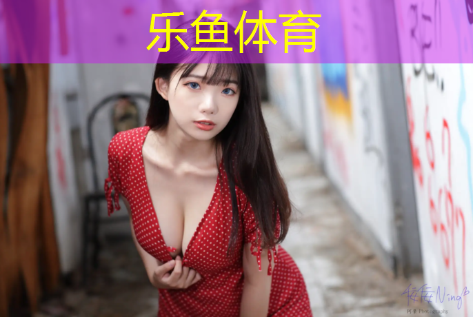 遂宁聚氨酯塑胶跑道