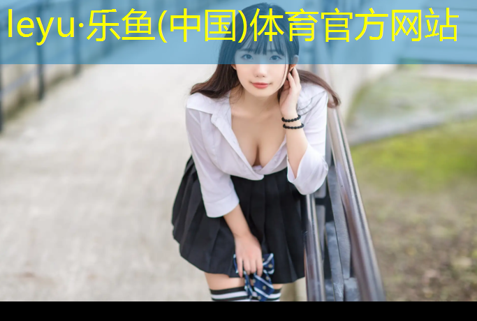 网球网支架底座安装