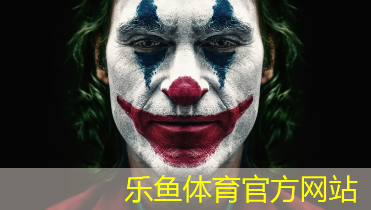 艺术体操吃球操
