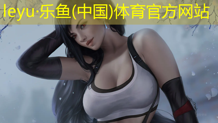 郑州龙门塑胶跑道